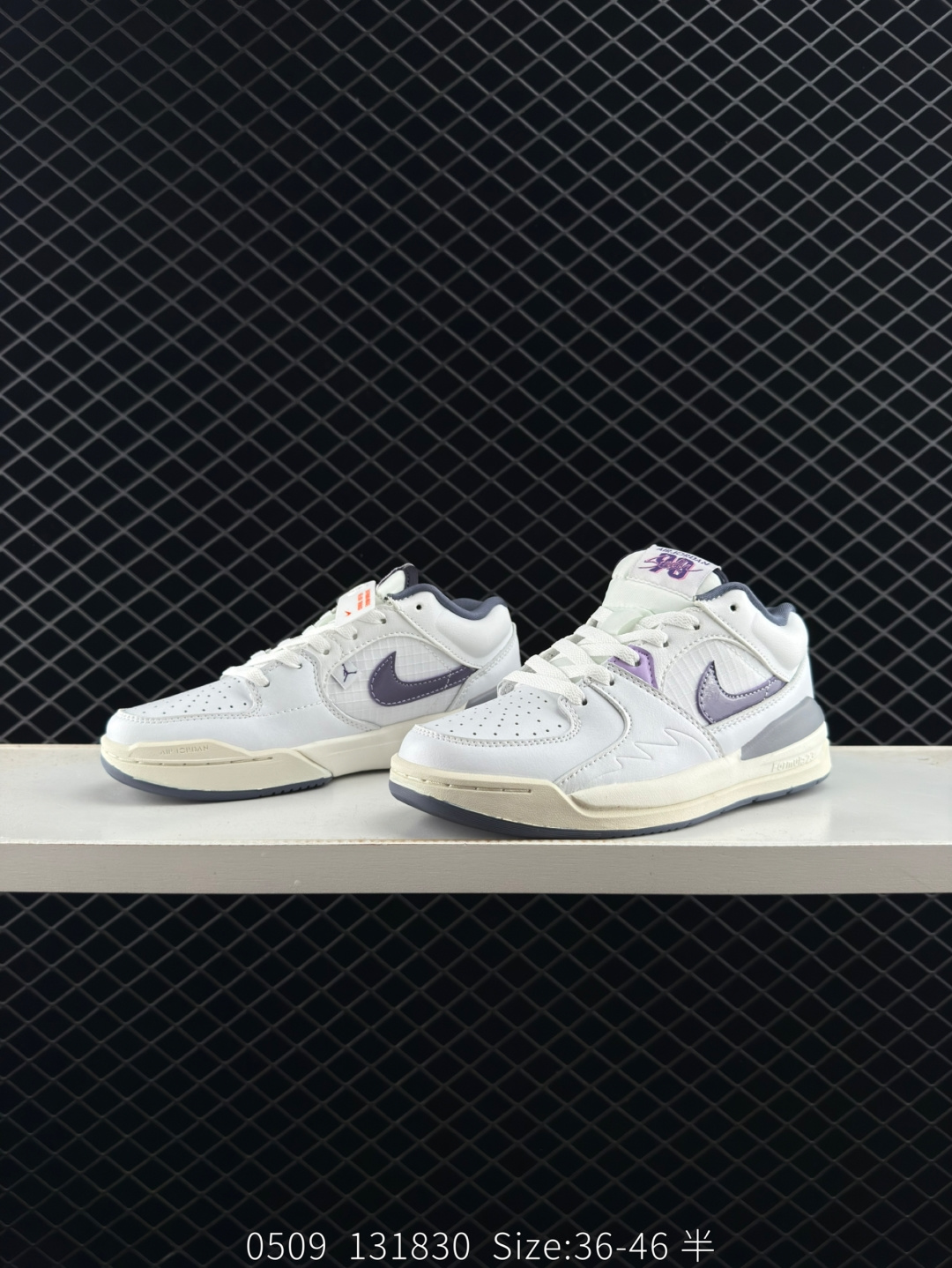 Air Jordan Stadium 90 Stadium